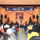 동두천장애인복지관 이미지