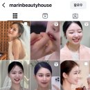 W9. 본식 헤어, 메이크업 | 바이어스 계약 후기