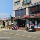 부락산주막편의점 이미지