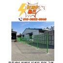 구로-현장-구로-486 | 물류센터 하역장 안전 메쉬휀스 설치 시공 후기