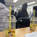 단타 경매 장인 도마쌤, 원데이 오프라인 특강 후기