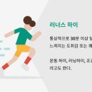빅스몰짐 네이버블로그