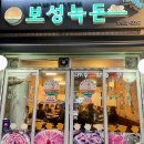 상계역 2번출구 이미지