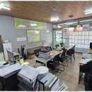 희망부동산중개사무소 이미지