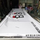 찜닭플렉스 이미지