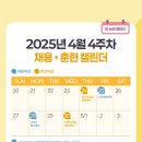 진명종합기술