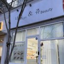 더블쥬 | 수완지구속눈썹 수완지구속눈썹연장 위드쥬뷰티 유지력강한 LED속눈썹연장