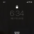 네일아뜰리에 - 달성군 대실역남로 94 | 네일아뜰리에