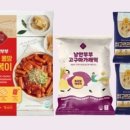 가치를담다