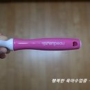 솔디자인모형