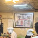 임오네 쭈꾸미4 이미지