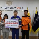 영주소방서 이미지