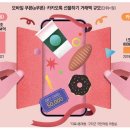 윤모바일 이미지
