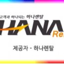경인사무기 네이버블로그