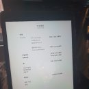짝다방