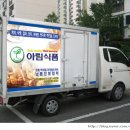 아림식품