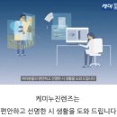 H6072 이미지