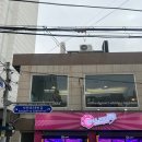 &lt;서면/전포&gt; 전포신상카페 분위기 좋은 카페 겸 바 누하우스 다녀온 후기