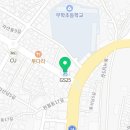 지에스(GS)25 자산샘터점
