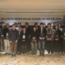 한국철강금속 이미지