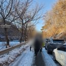 11545-08-00-30 | 안성 동막골 빙어축제 준비물 팁 총정리｜아이와 즐기는 겨울 빙어낚시 먹거리 후기