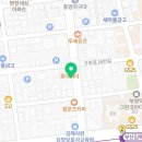 가야농약종묘사 이미지