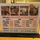 바르미명품한우센터 | {대구시 수성구} 수성못한우맛집! 바르미명품한우센터