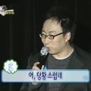 크로스핏 타우너 이미지