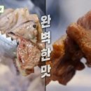 장지리 오리농장 이미지