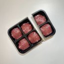다지밀 초밀도 한우볼을 이용한 소고기 큐브 만들기