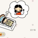 안성 안성천 1L | 제목