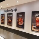 아이센스리그PC방 정읍본점 네이버블로그