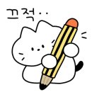 에이미캠핑장 이미지