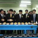 아산원예농협 거점 산지유통센터 이미지