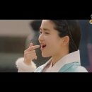 김윤아 - 눈물 아닌 날들(미스터 션샤인 OST) 이미지