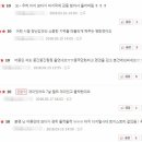 그린나래에듀