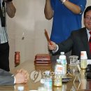 ㈜삼성개발