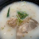 제주면장NC