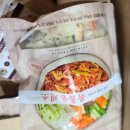 웃어라나눔과기쁨 푸드뱅크 이미지