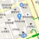 강남 누드죤빌딩 이미지
