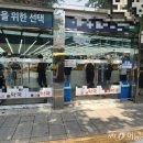 더든든약국 이미지