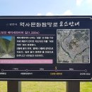호국의길 이미지