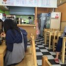 세자매분식식당