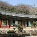 [남양주 역사문화 아카데미] 남양주의 불교문화 이미지