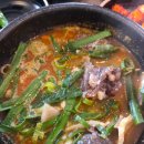 대흥유지 | 대흥매운순대국밥 후기｜5월 8일 오픈한 따끈한 신상 순대국밥집