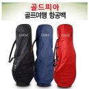 골드피아 - 진천군 상산로 86 | 골드피아