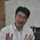 의료법인 지리산 의료재단 이미지