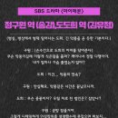 정구원학원 이미지