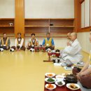 세명대학교충주한방병원 이미지