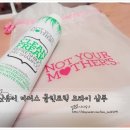클린프릭 이미지